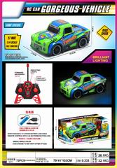 1:22 4 CHANNEL R/C CAR W/LIGHT,