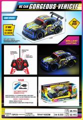 1:22 4 CHANNEL R/C CAR W/LIGHT,