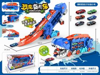 DEFORMATION DINOSAUR TRACK CAR,
