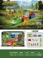 B/O DINOSAUR TRACK CAR,