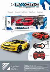 1:14 4 CHANNEL R/C CAR W/SPRAY,