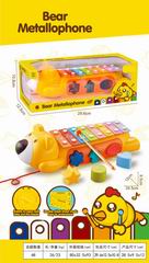 PERCUSSIVE PIANO,