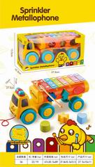 PERCUSSIVE PIANO,