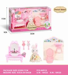 HOME DESIGN SET,