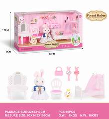 HOME DESIGN SET,