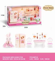 HOME DESIGN SET,