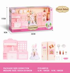 HOME DESIGN SET,