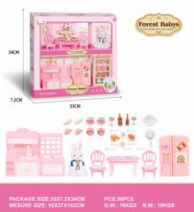 HOME DESIGN SET,