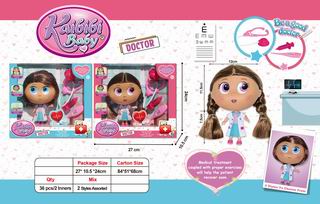 7.5 INCH DOLL,