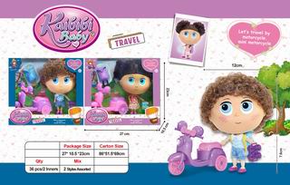 7.5 INCH DOLL,