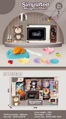 B/O OVEN W/LIGHT & SOUND,