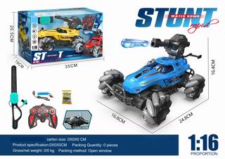 1:16 2.4G 13 CHANNEL R/C STUNT WATER BOMB CAR W/LIGHT,