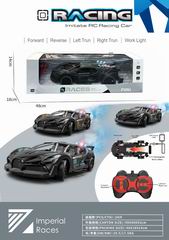 1:14 4 CHANNEL R/C CAR W/SPRAY,