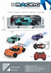 1:14 4 CHANNEL R/C CAR W/SPRAY,