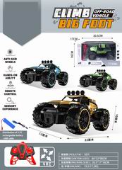 1:18 4 CHANNEL R/C CAR,