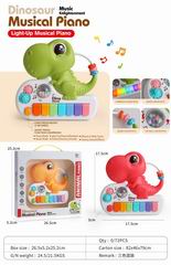 DINOSAUR ELECTRONIC ORGAN,