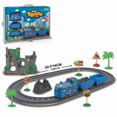 B/O TRACK TRAIN,