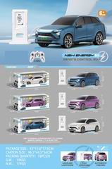 2.4G R/C CAR,