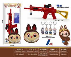 SOFT BULLET GUN,