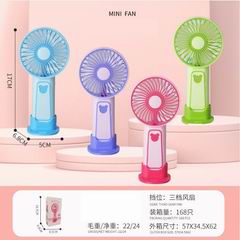 FAN,
