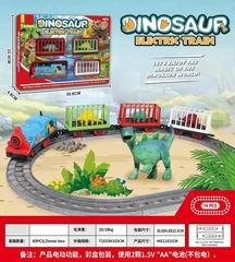 B/O TRAIN 14PCS,