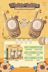 WALKIE TALKIE,