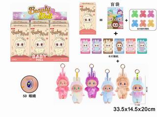 7.5 INCH DOLL W/MUSIC 6PCS,