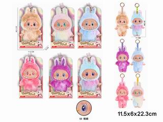 7.5 INCH DOLL W/MUSIC,