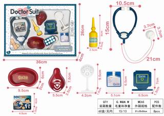 DOCTOR SET 8PCS,