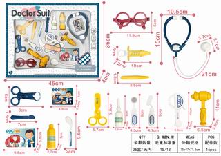 DOCTOR SET 16PCS,