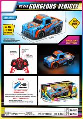 1:22 4 CHANNEL R/C CAR W/LIGHT,