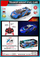 1:16 4 CHANNEL R/C CAR W/LIGHT,