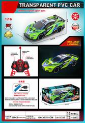 1:16 4 CHANNEL R/C CAR W/LIGHT,