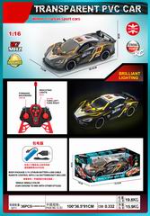 1:16 4 CHANNEL R/C CAR W/LIGHT,