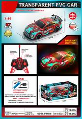 1:16 4 CHANNEL R/C CAR W/LIGHT,
