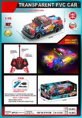 1:16 4 CHANNEL R/C CAR W/LIGHT,