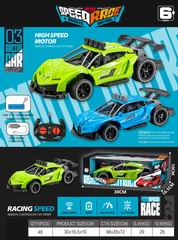 1:16 4 CHANNEL R/C CAR W/LIGHT,