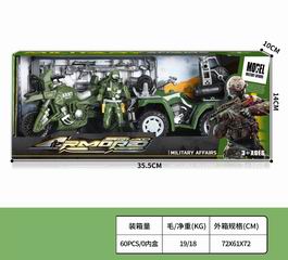 MILITARY SET,