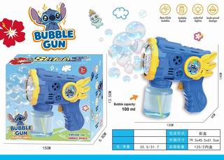 B/O BUBBLE GUN,