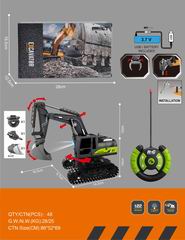 1:22 5 CHANNEL R/C TRUCK W/LIGHT,