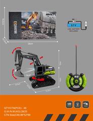1:22 5 CHANNEL R/C TRUCK W/LIGHT,