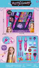 BEAUTY SET,