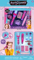 BEAUTY SET,