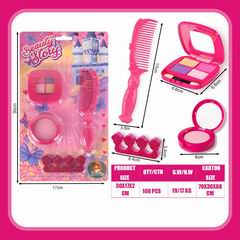 COSMETIC SET,