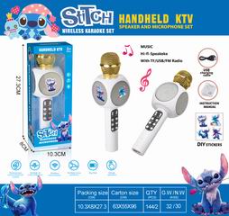 MICROPHONE,