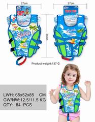 SWIM VEST,
