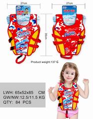 SWIM VEST,