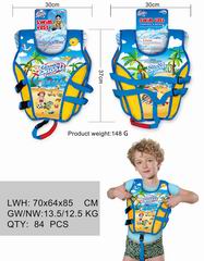 SWIM VEST,