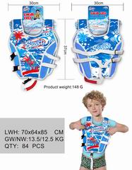 SWIM VEST,