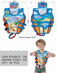 SWIM VEST,